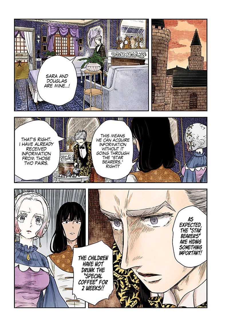 Shadows House, Chapter 90 image 11